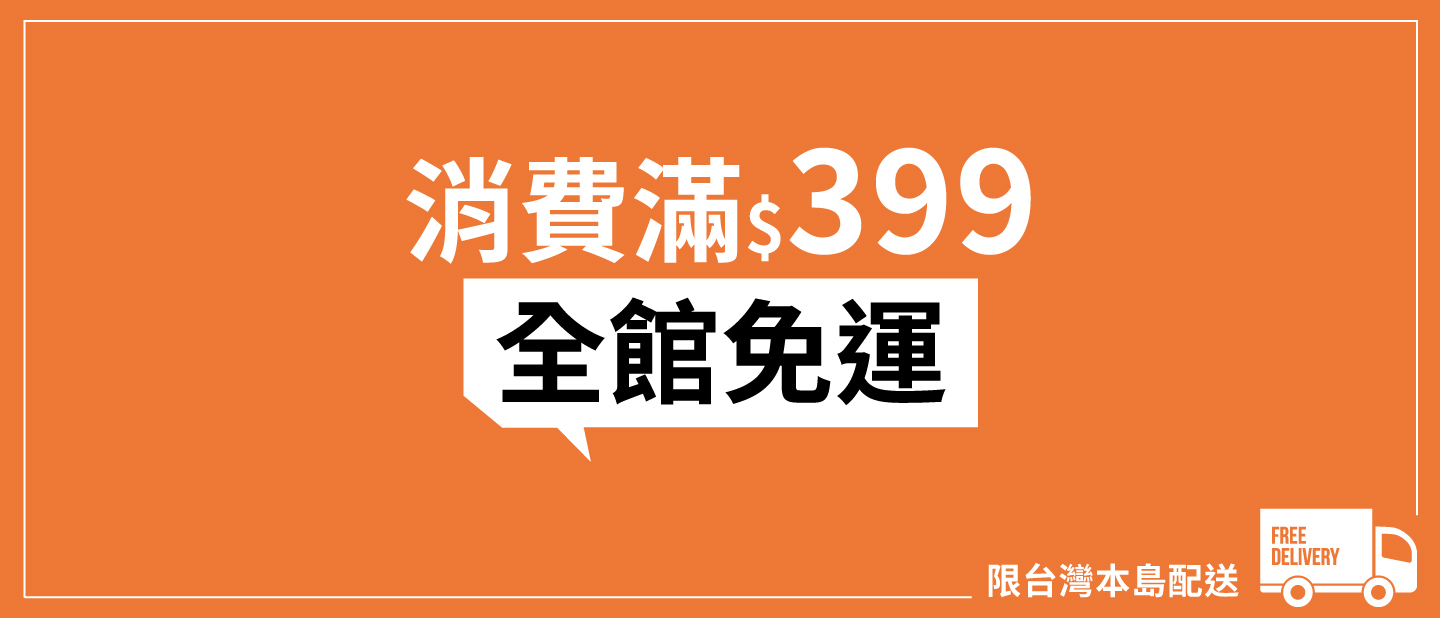 ______banner2_1440x618px_jpg