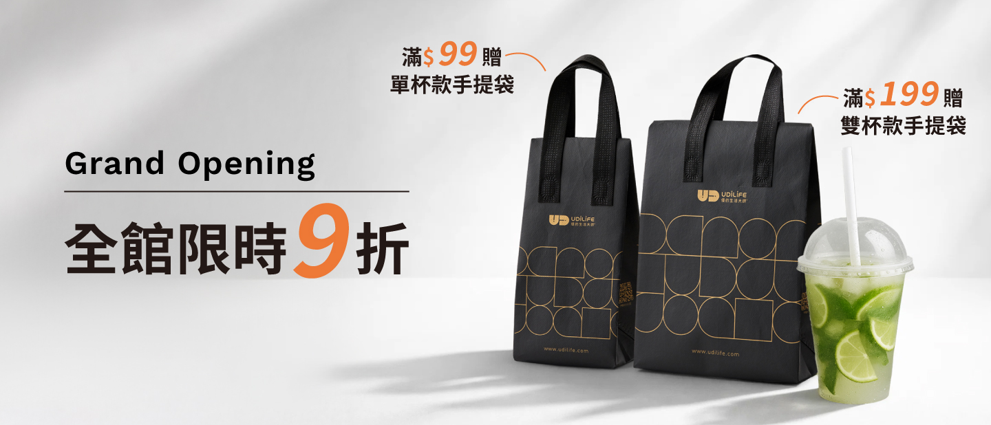 ______banner_1440x618px